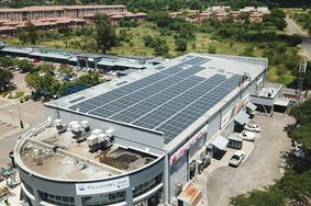 Karenpark Shopping Centre
